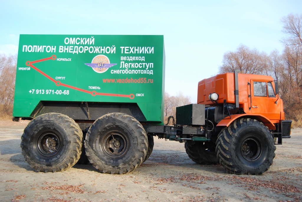 Вездеход Ямал 6х6