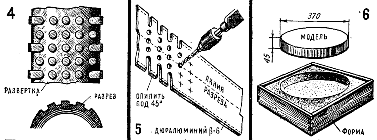 Схема самодельной шины